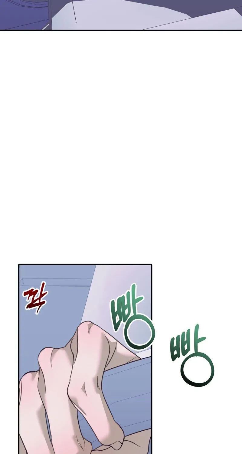 Read Crazy Psycho Tale chapter 26 image 72 on Lezhin