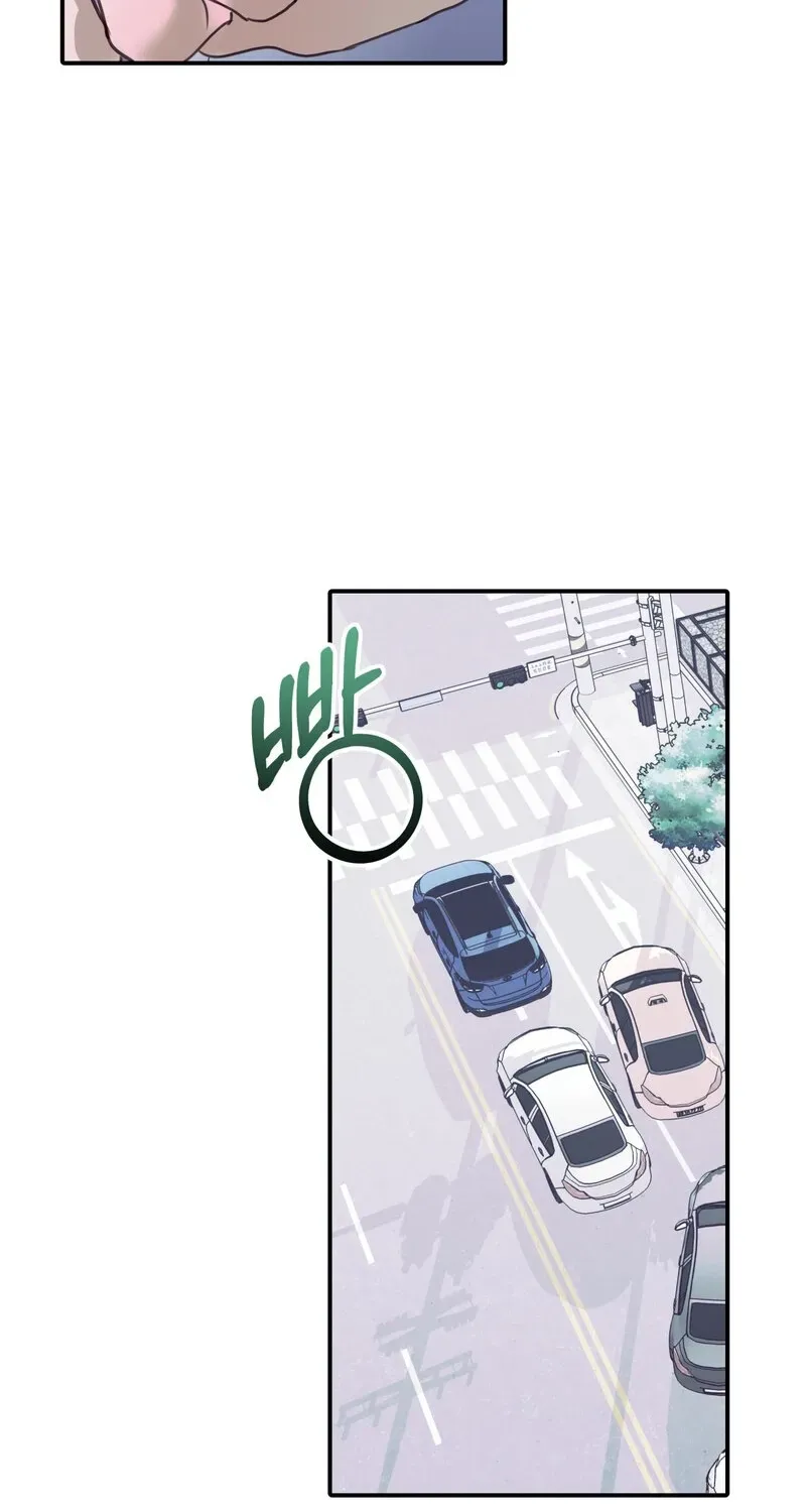 Read Crazy Psycho Tale chapter 26 image 74 on Lezhin
