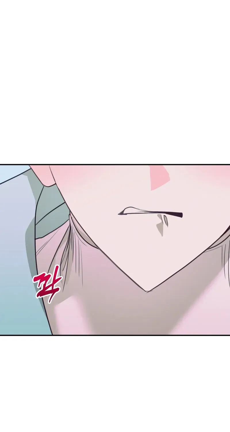 Read Crazy Psycho Tale chapter 26 image 76 on Lezhin