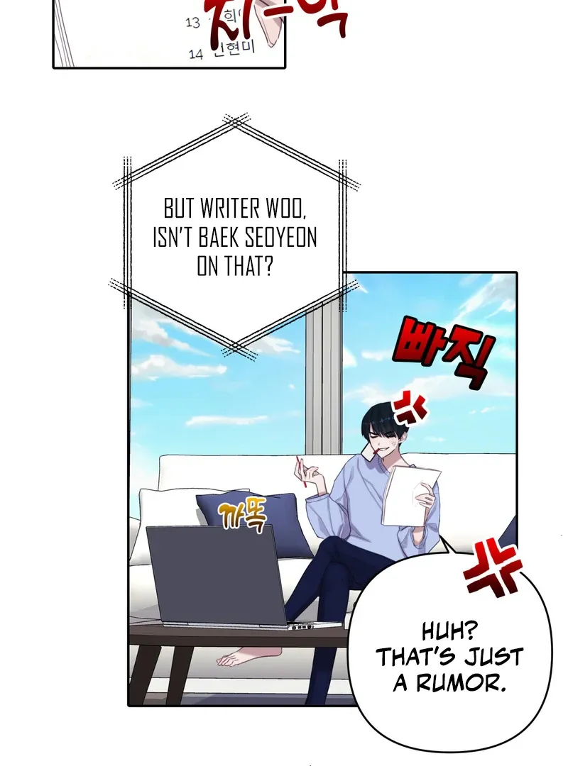 Read Crazy Psycho Tale chapter 3 image 2 on Lezhin