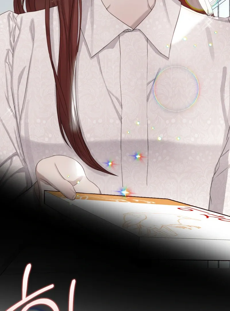 Read Crazy Psycho Tale chapter 3 image 23 on Lezhin