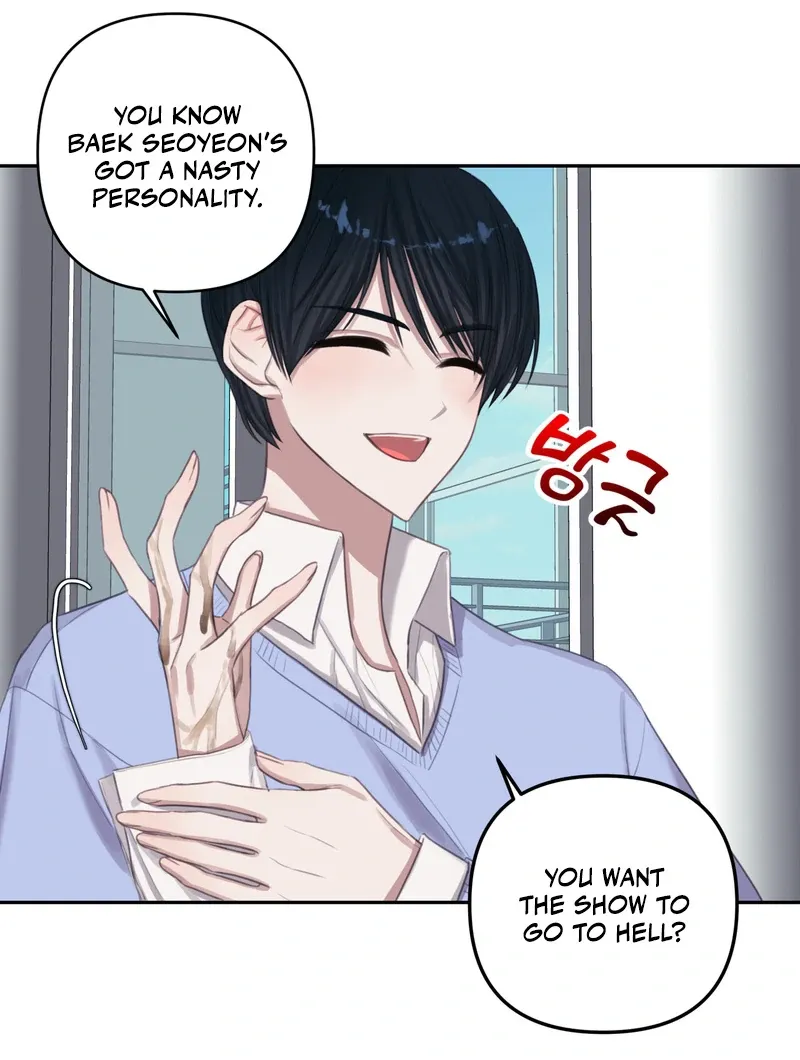 Read Crazy Psycho Tale chapter 3 image 39 on Lezhin