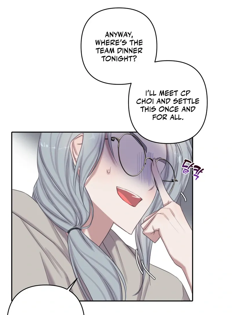 Read Crazy Psycho Tale chapter 3 image 40 on Lezhin
