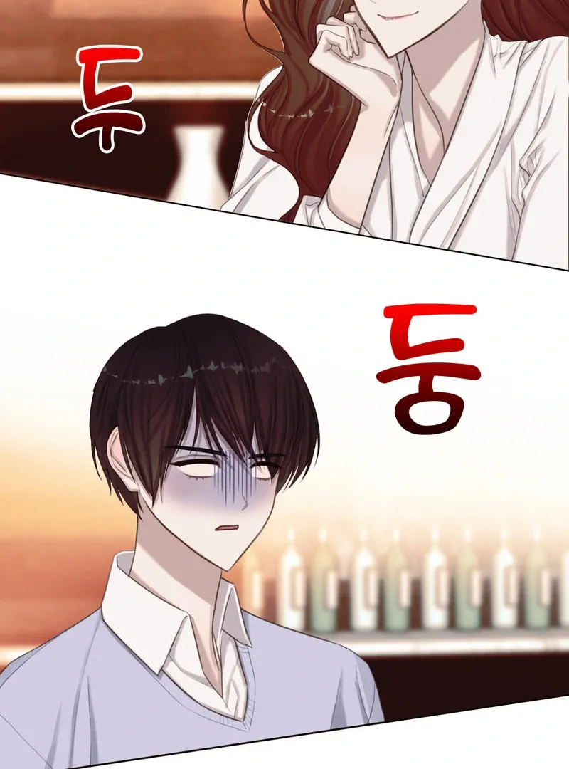 Read Crazy Psycho Tale chapter 3 image 43 on Lezhin