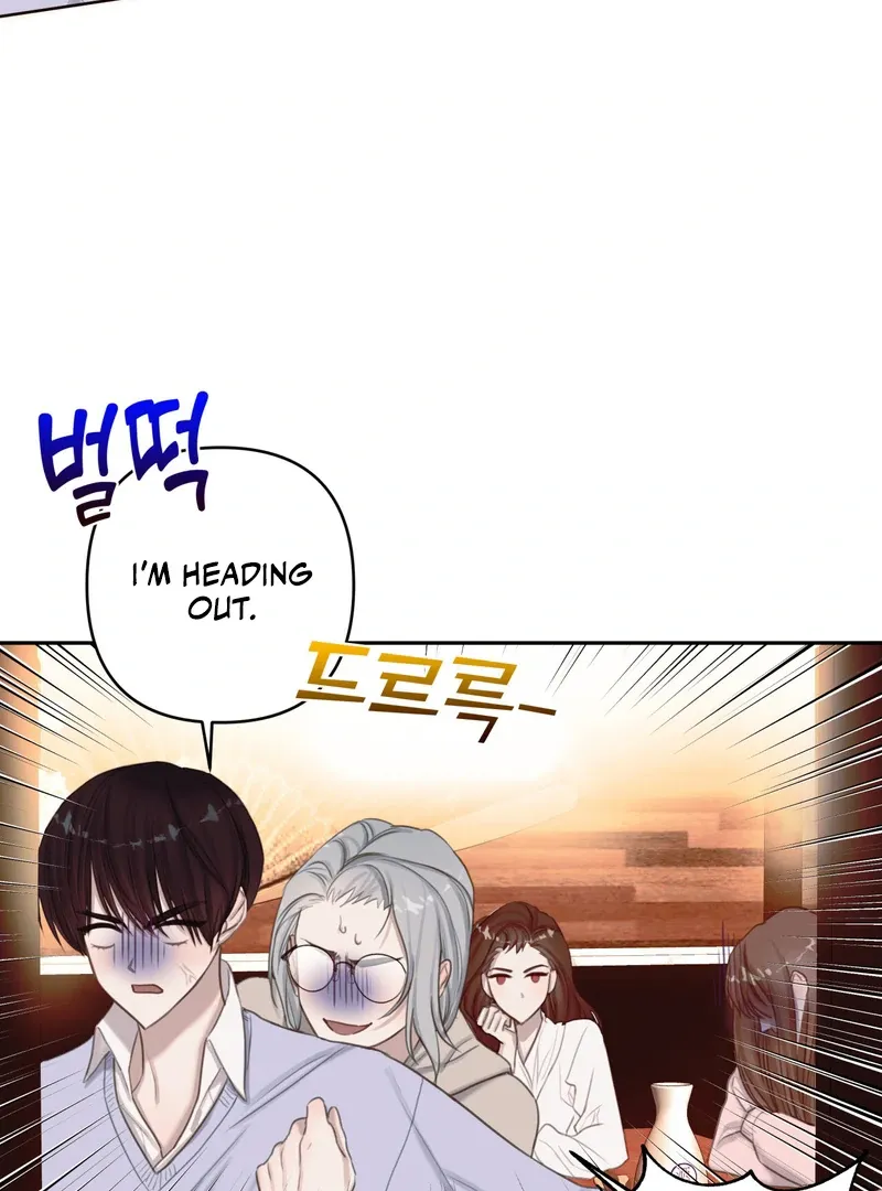 Read Crazy Psycho Tale chapter 3 image 44 on Lezhin