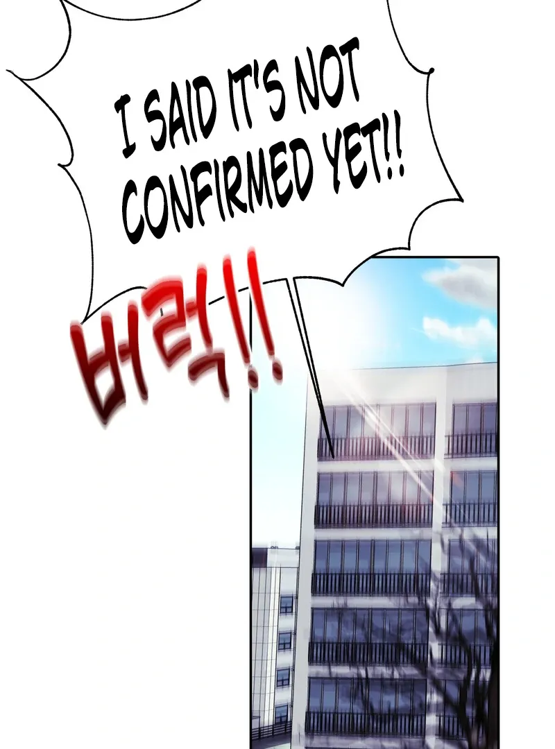 Read Crazy Psycho Tale chapter 3 image 5 on Lezhin
