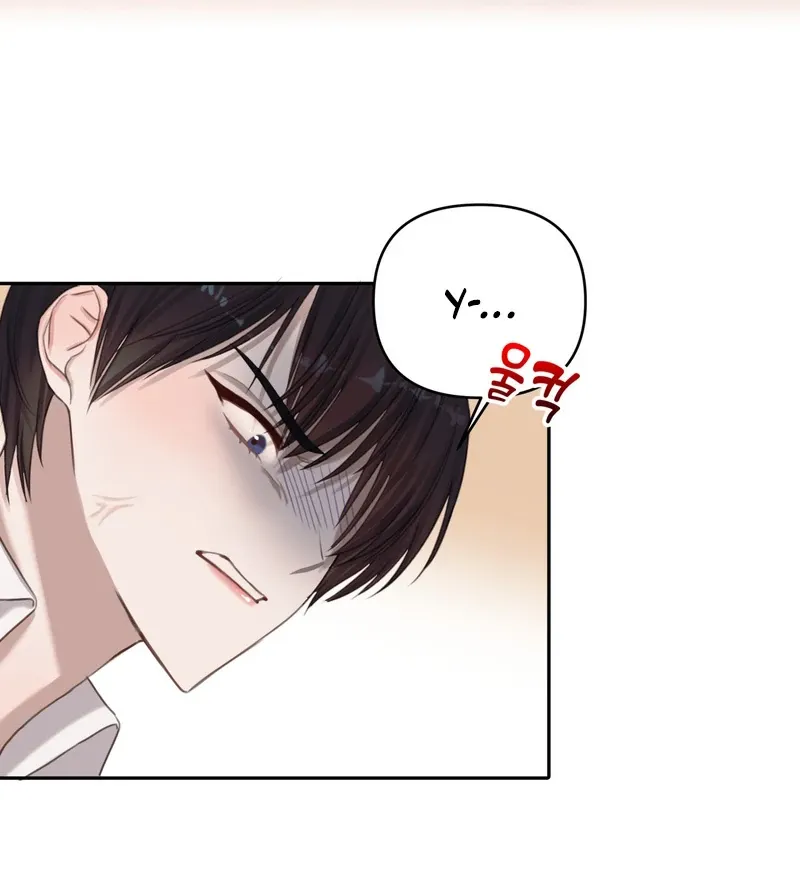 Read Crazy Psycho Tale chapter 3 image 52 on Lezhin