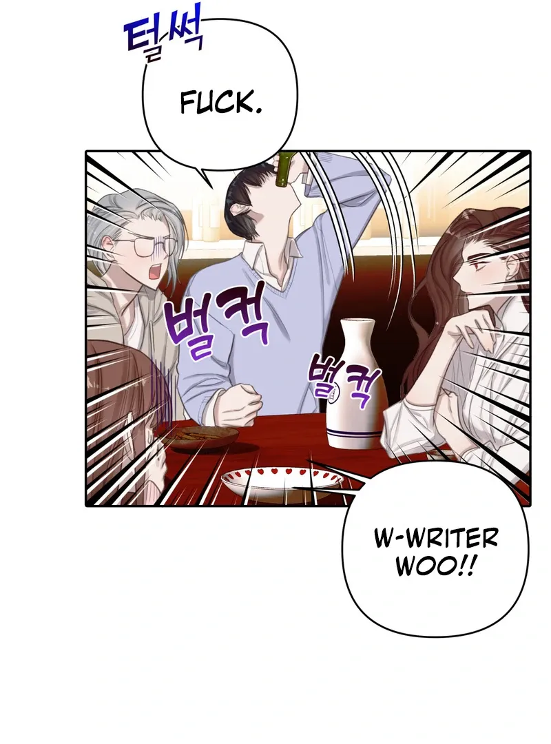 Read Crazy Psycho Tale chapter 3 image 53 on Lezhin