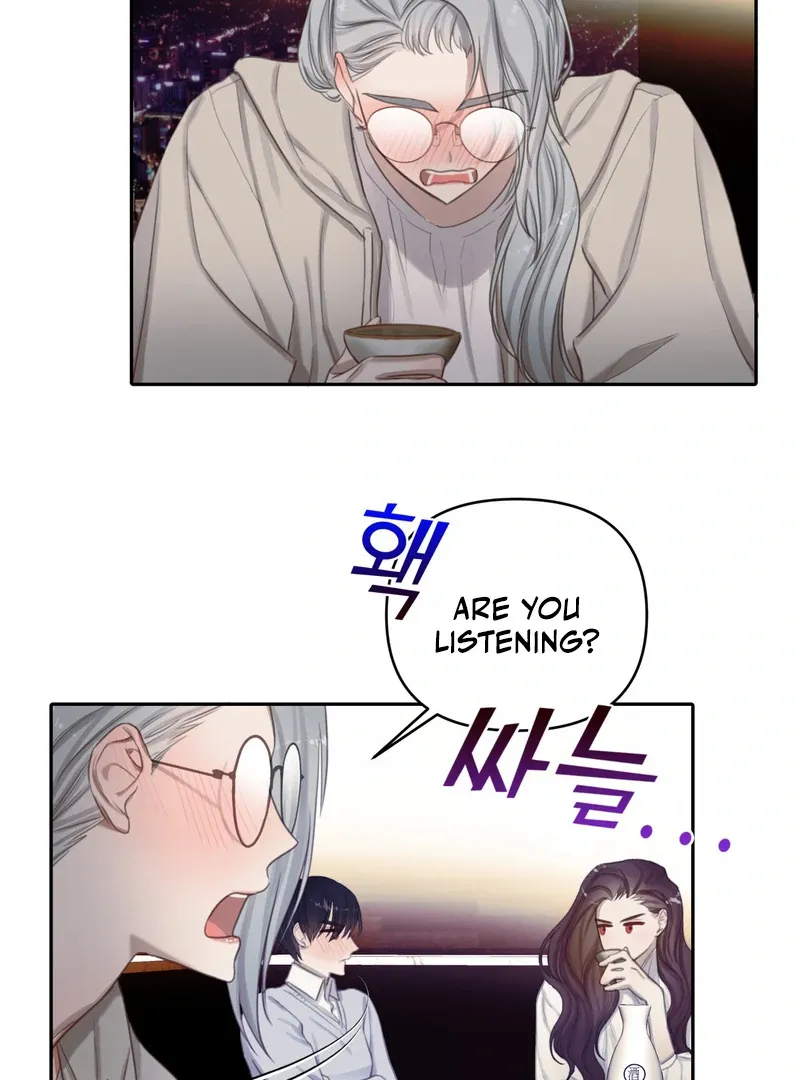 Read Crazy Psycho Tale chapter 3 image 58 on Lezhin