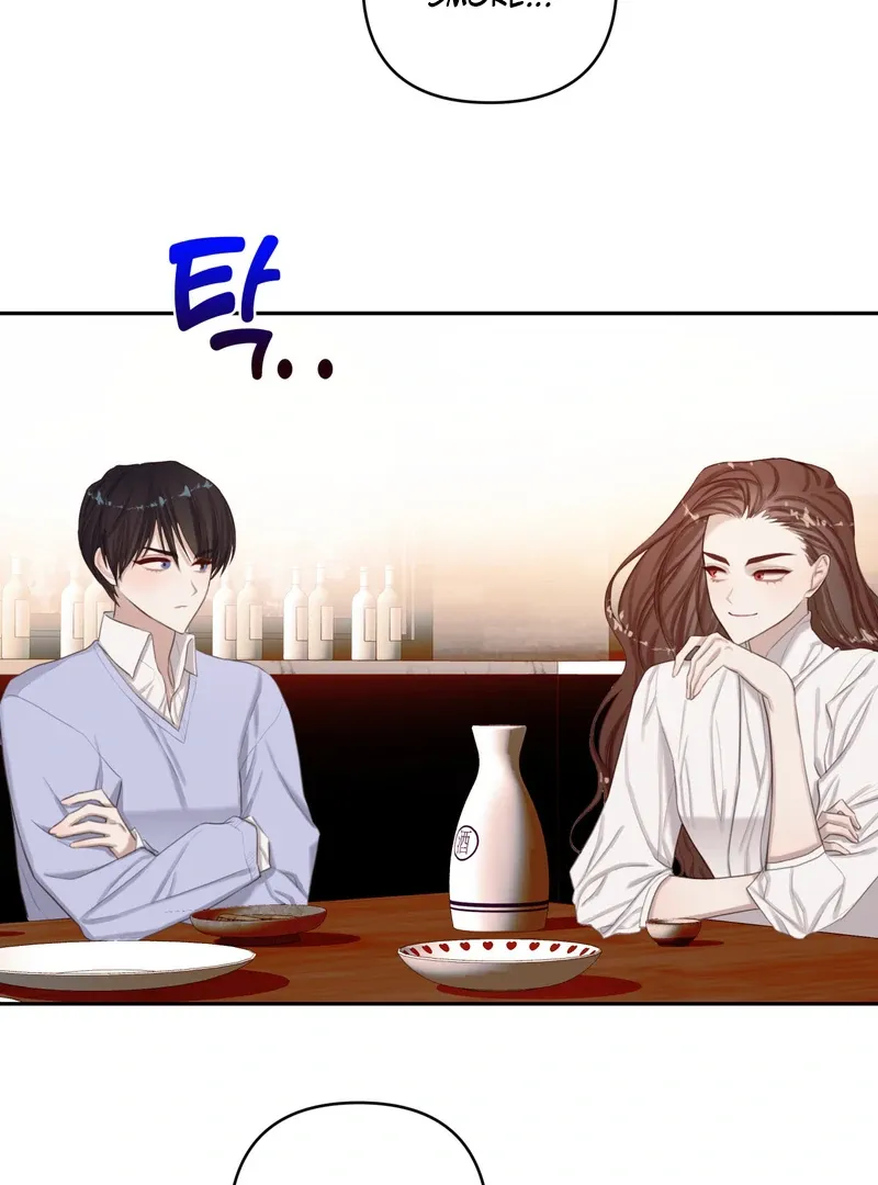 Read Crazy Psycho Tale chapter 3 image 61 on Lezhin