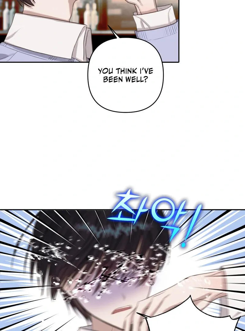 Read Crazy Psycho Tale chapter 3 image 63 on Lezhin