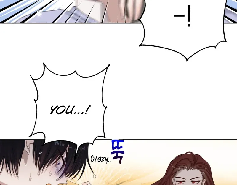 Read Crazy Psycho Tale chapter 3 image 64 on Lezhin