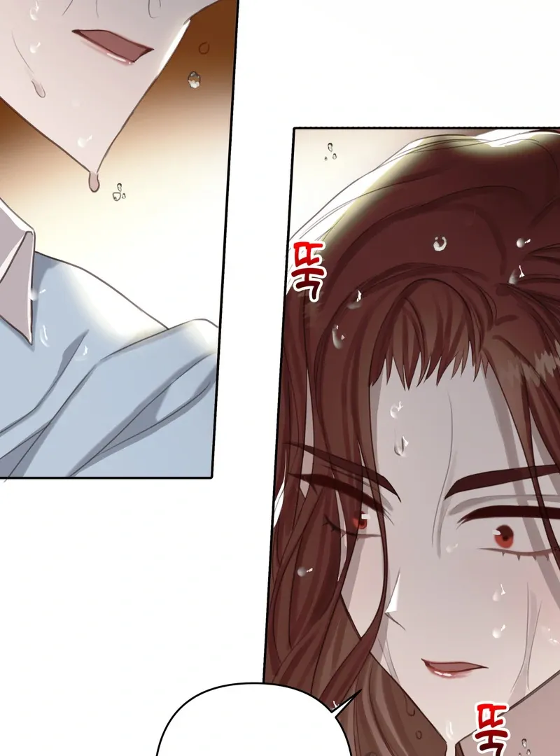Read Crazy Psycho Tale chapter 3 image 70 on Lezhin