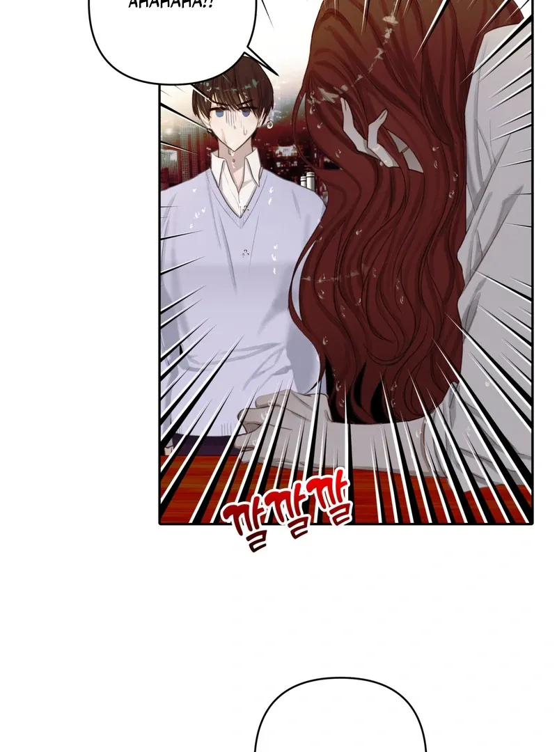 Read Crazy Psycho Tale chapter 3 image 72 on Lezhin