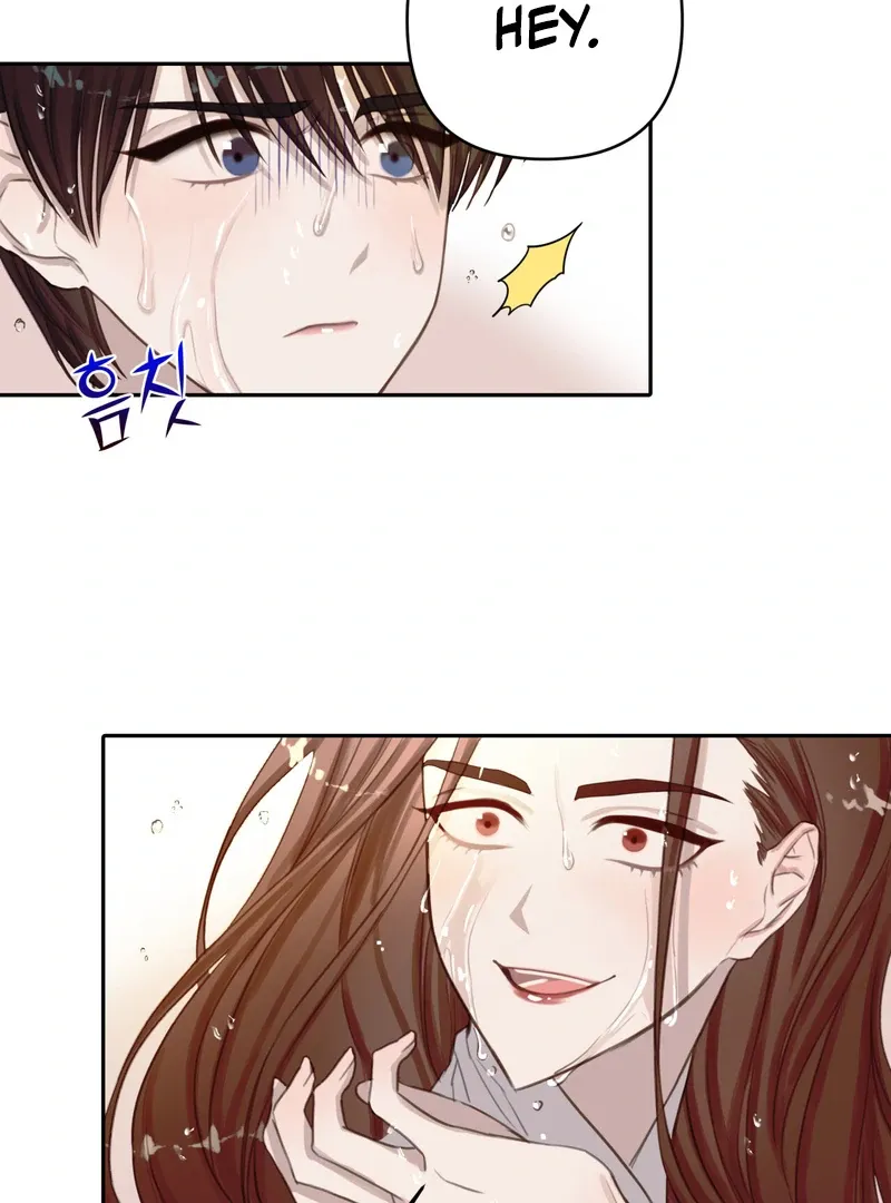 Read Crazy Psycho Tale chapter 3 image 73 on Lezhin