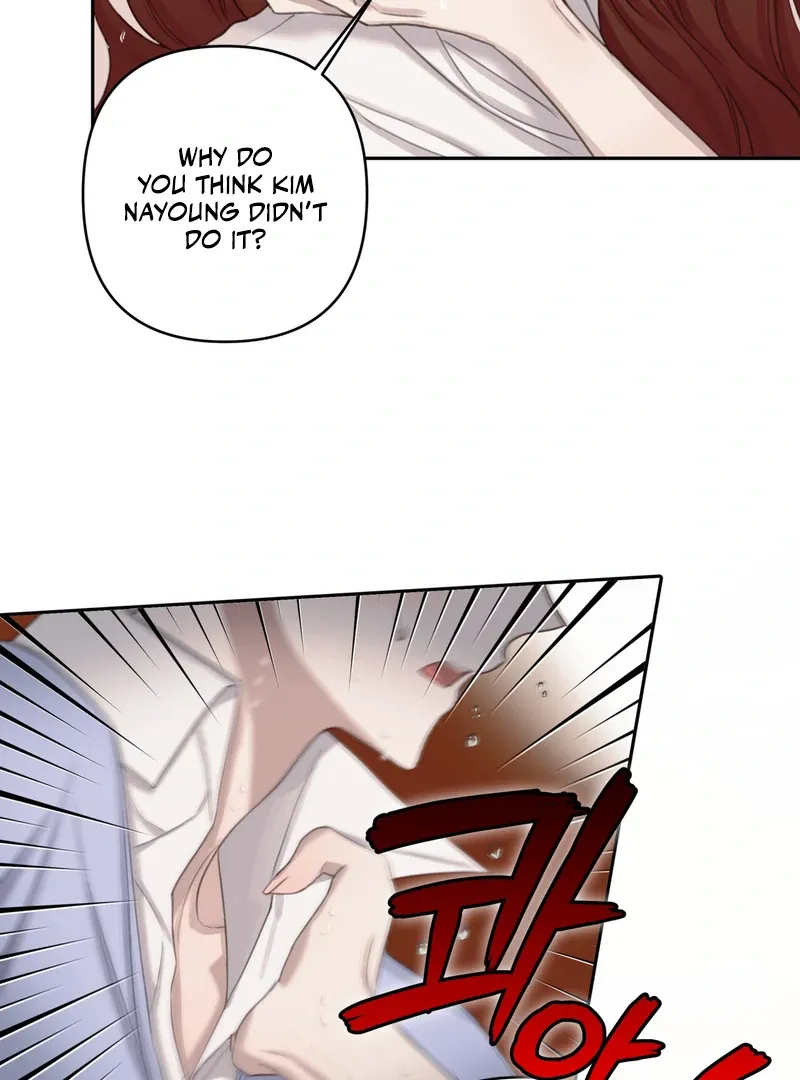 Read Crazy Psycho Tale chapter 3 image 74 on Lezhin