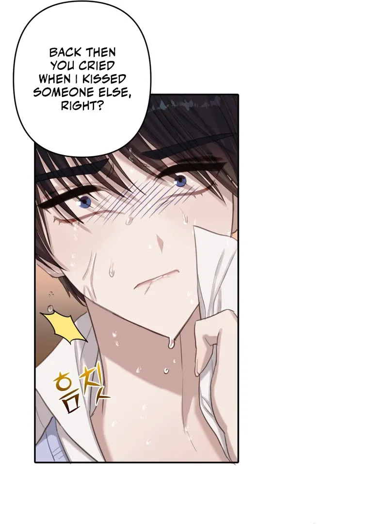 Read Crazy Psycho Tale chapter 3 image 79 on Lezhin