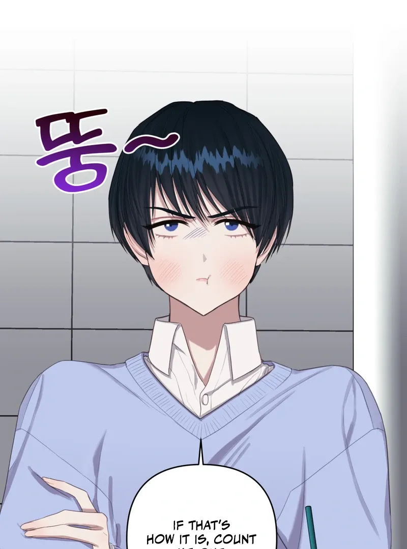 Read Crazy Psycho Tale chapter 3 image 8 on Lezhin