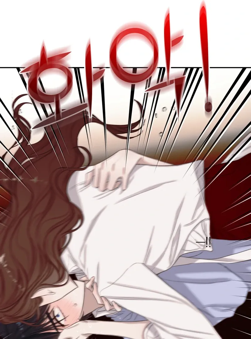 Read Crazy Psycho Tale chapter 3 image 80 on Lezhin