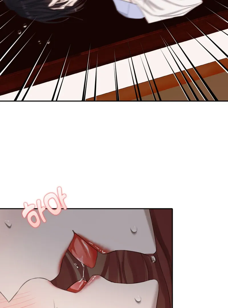 Read Crazy Psycho Tale chapter 3 image 81 on Lezhin