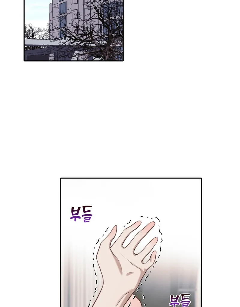 Read Crazy Psycho Tale chapter 3 image 90 on Lezhin