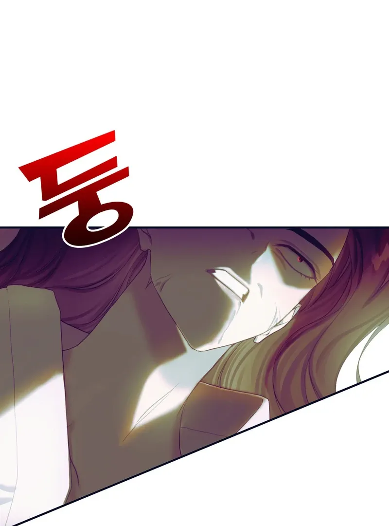 Read Crazy Psycho Tale chapter 4 image 1 on Lezhin