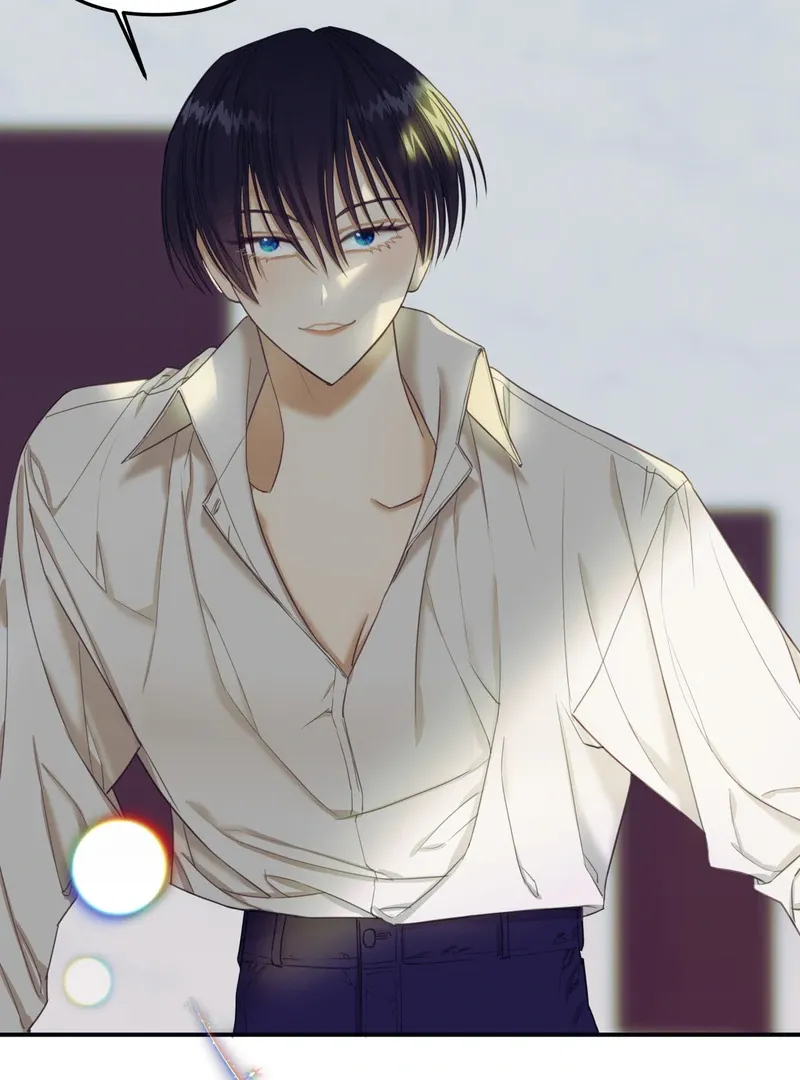 Read Crazy Psycho Tale chapter 4 image 16 on Lezhin