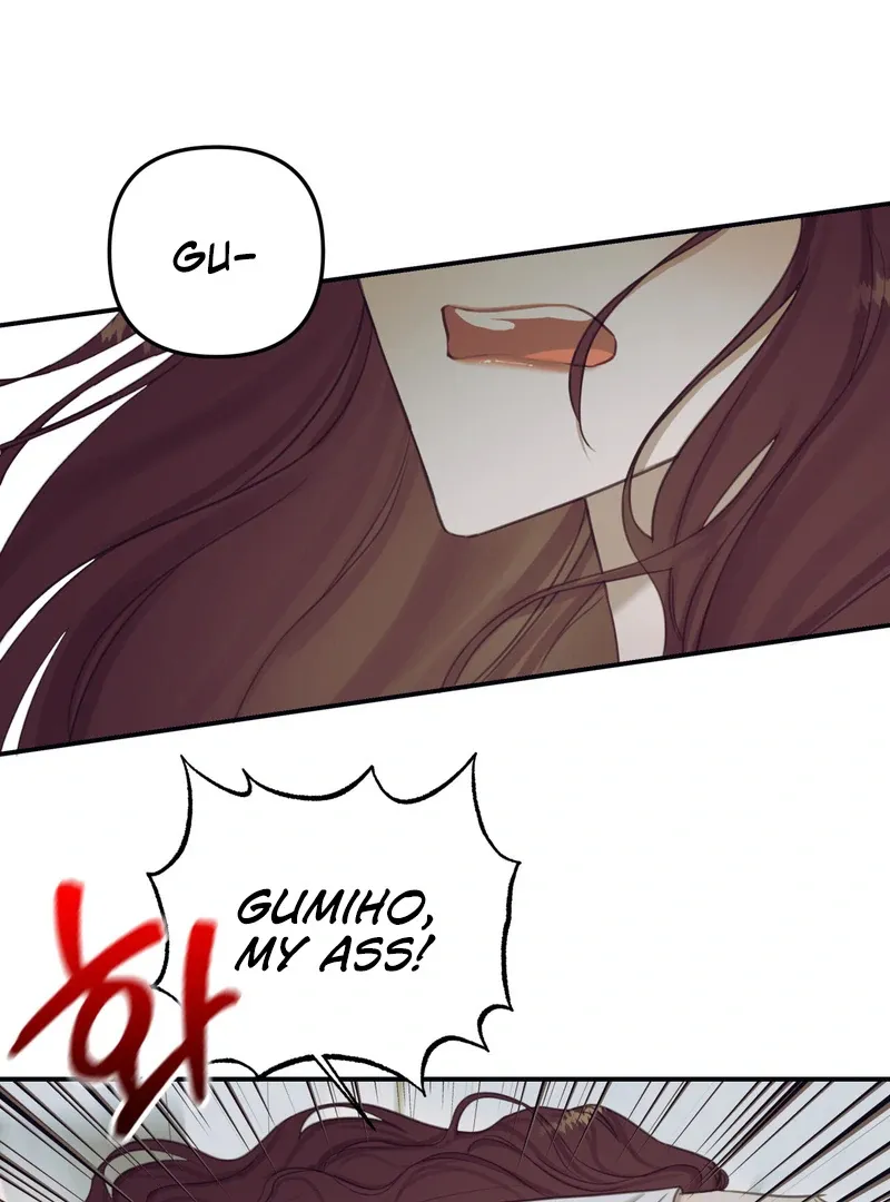 Read Crazy Psycho Tale chapter 4 image 18 on Lezhin