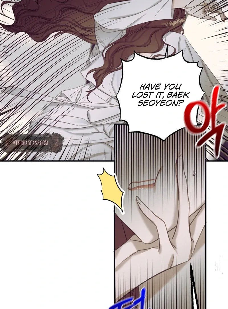 Read Crazy Psycho Tale chapter 4 image 19 on Lezhin