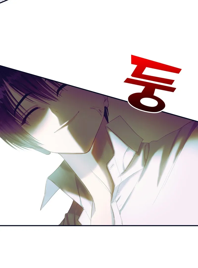 Read Crazy Psycho Tale chapter 4 image 2 on Lezhin