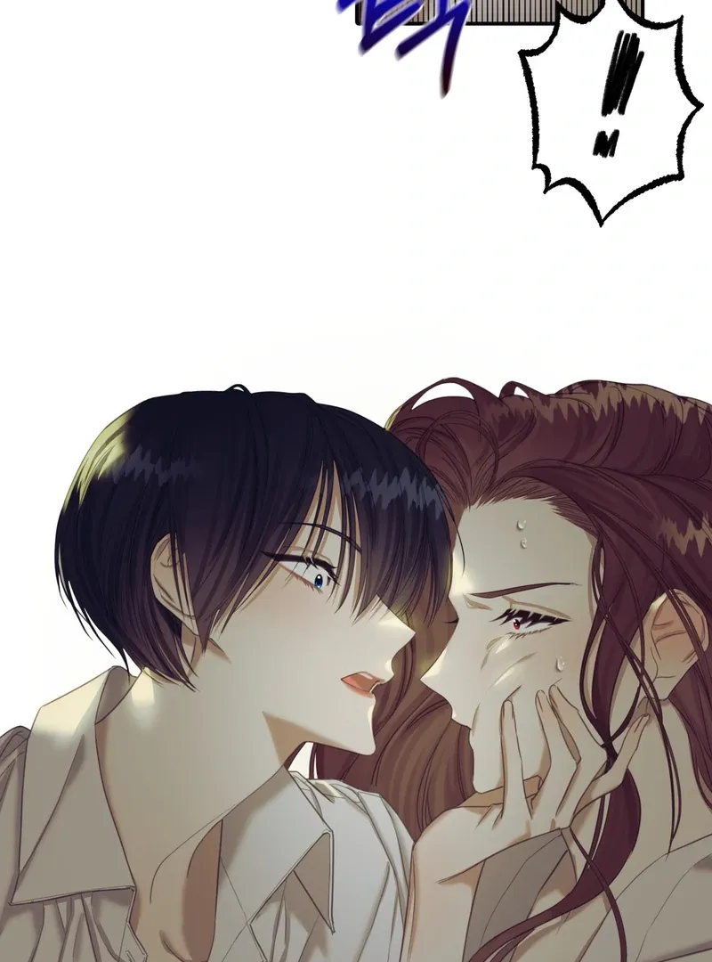 Read Crazy Psycho Tale chapter 4 image 20 on Lezhin