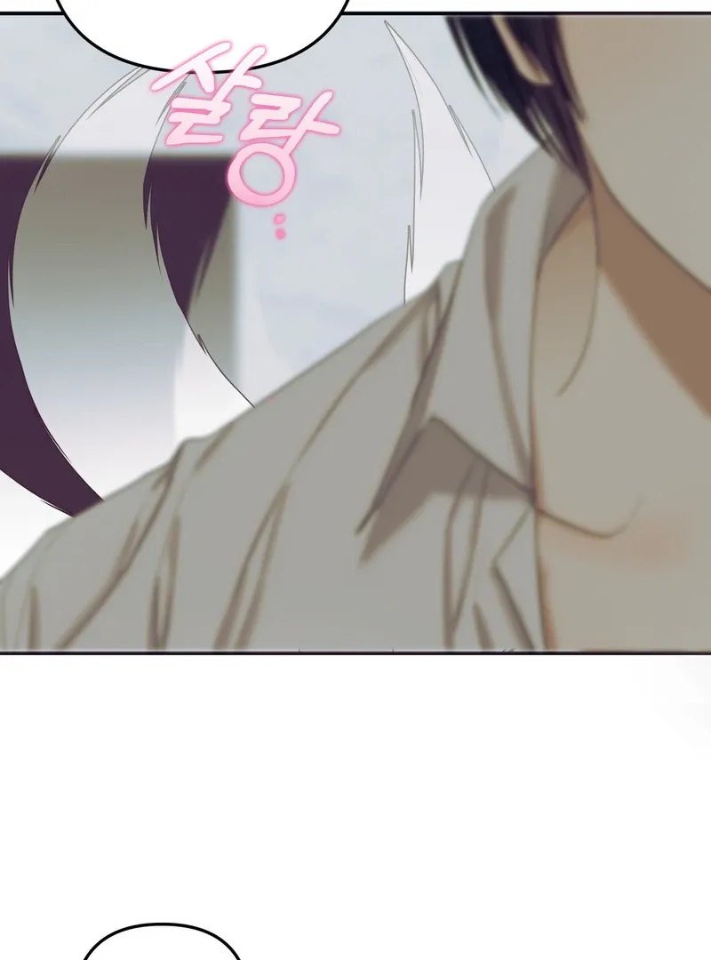 Read Crazy Psycho Tale chapter 4 image 23 on Lezhin