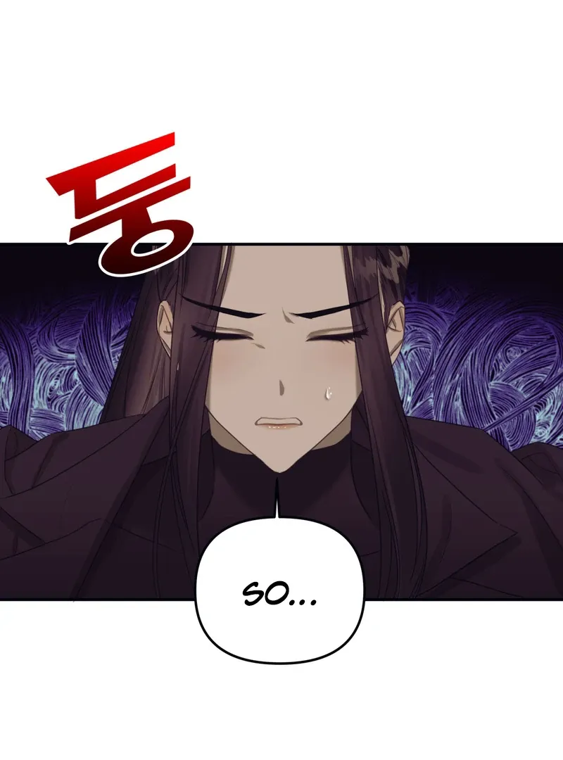Read Crazy Psycho Tale chapter 4 image 3 on Lezhin