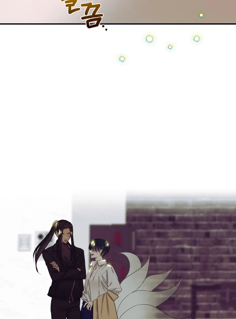 Read Crazy Psycho Tale chapter 4 image 35 on Lezhin