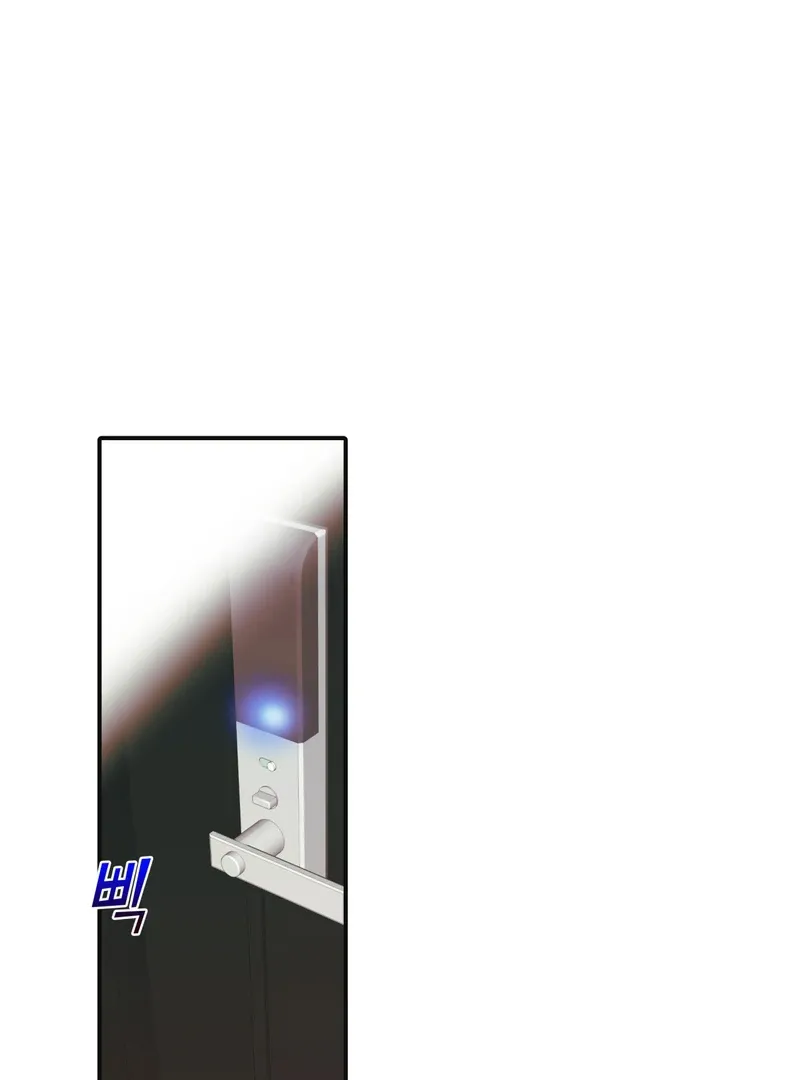 Read Crazy Psycho Tale chapter 4 image 48 on Lezhin