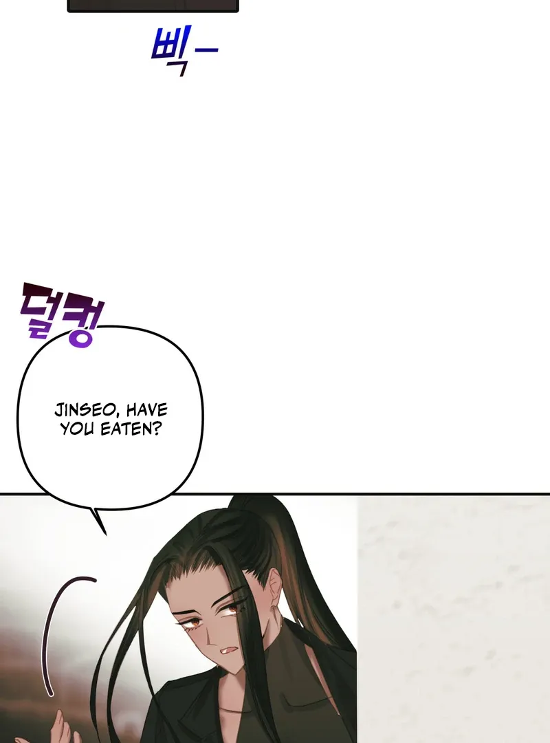 Read Crazy Psycho Tale chapter 4 image 49 on Lezhin