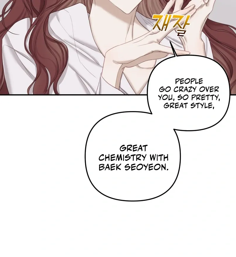 Read Crazy Psycho Tale chapter 4 image 64 on Lezhin