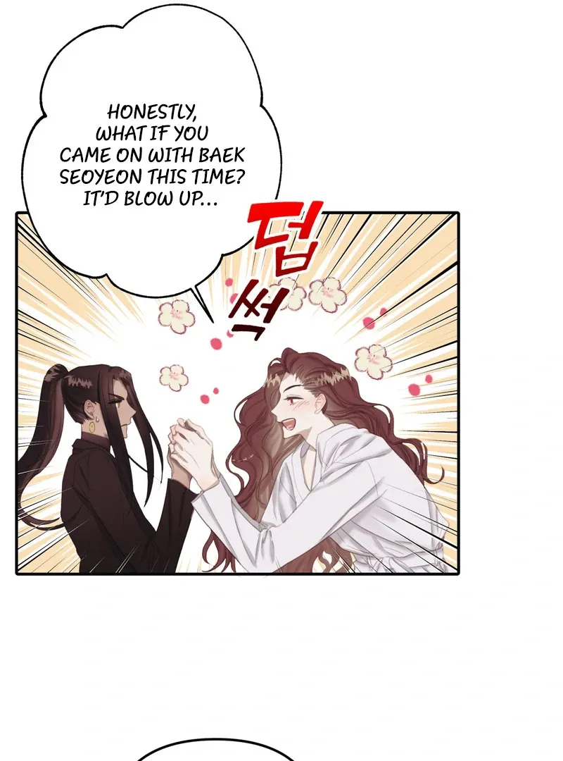 Read Crazy Psycho Tale chapter 4 image 65 on Lezhin