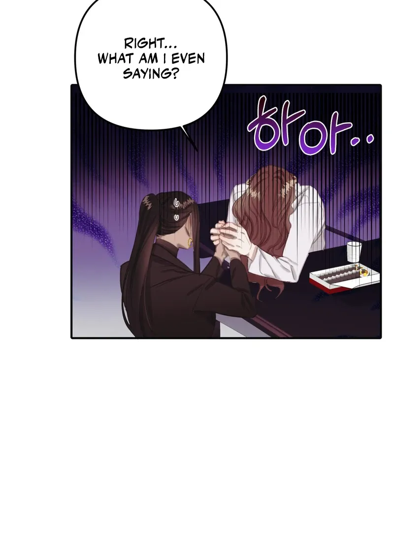 Read Crazy Psycho Tale chapter 4 image 66 on Lezhin