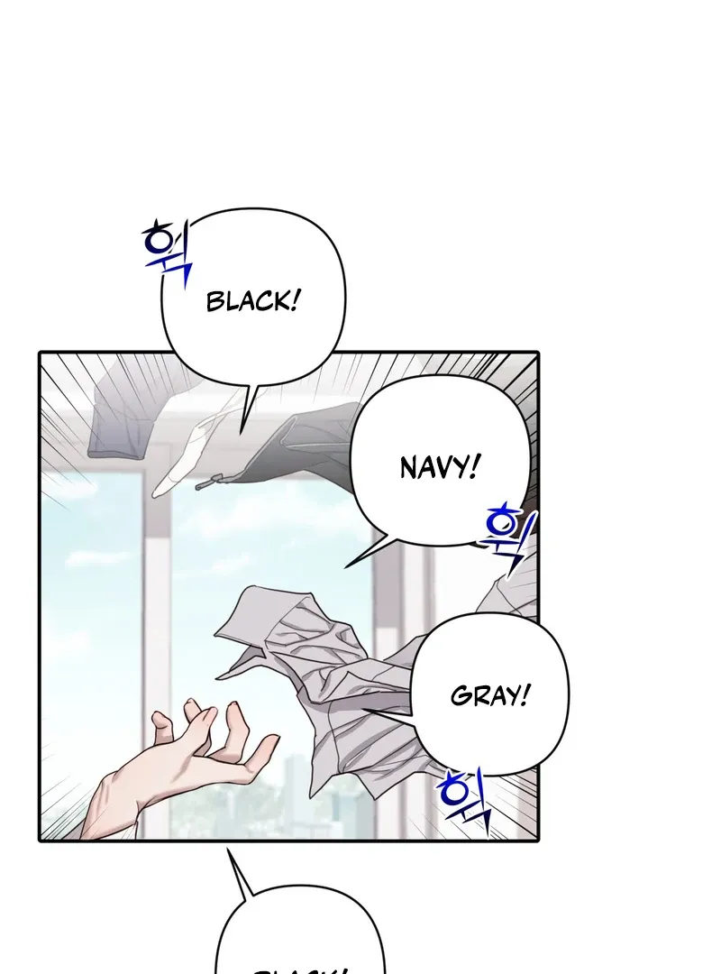 Read Crazy Psycho Tale chapter 5 image 22 on Lezhin