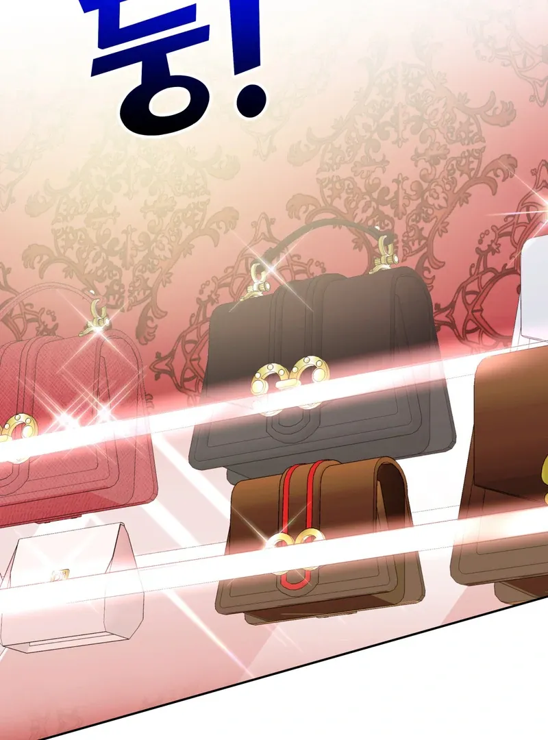 Read Crazy Psycho Tale chapter 5 image 3 on Lezhin