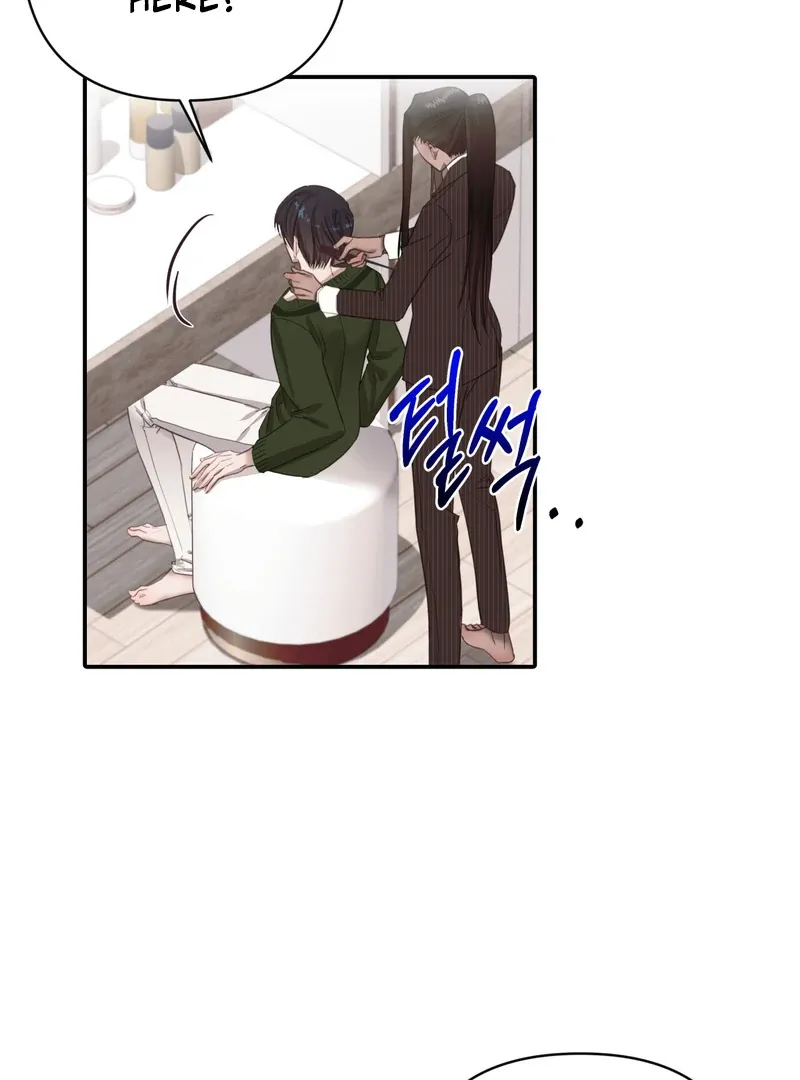 Read Crazy Psycho Tale chapter 5 image 34 on Lezhin