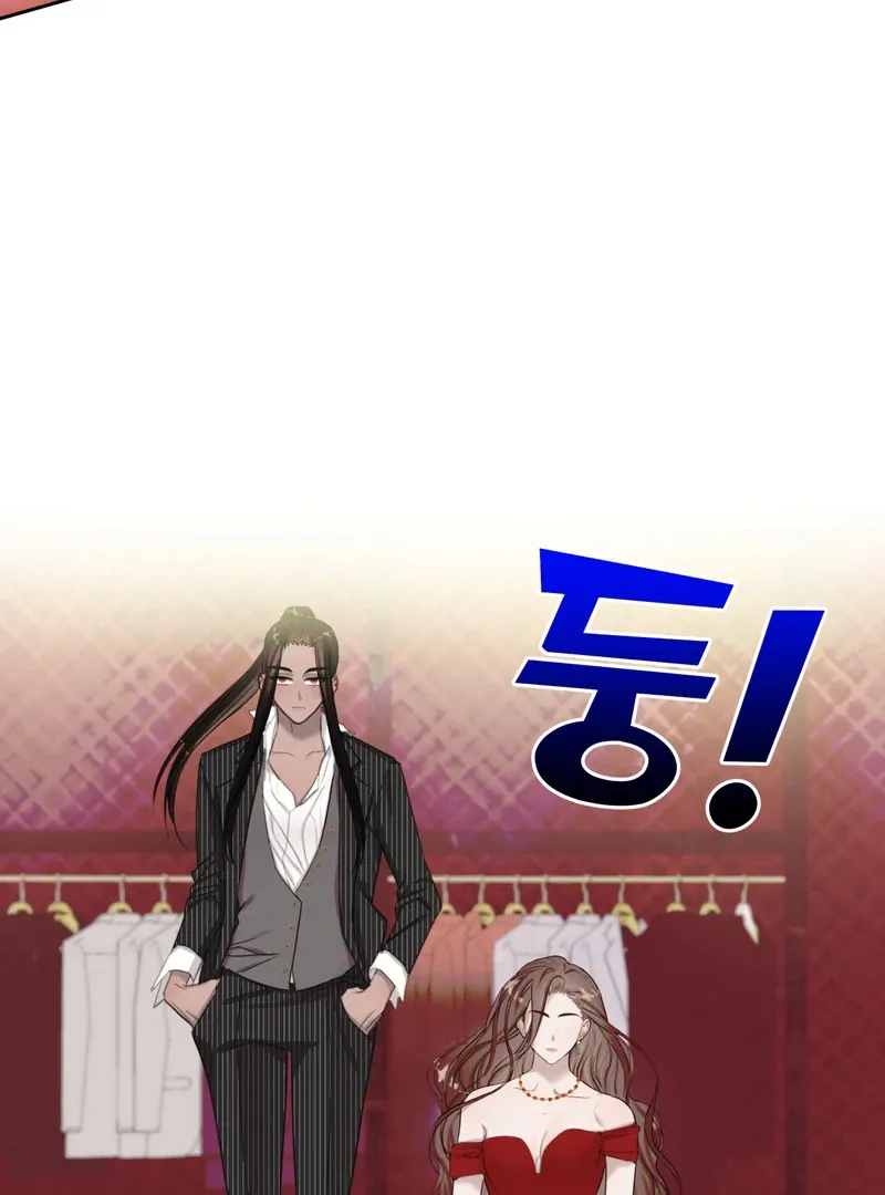 Read Crazy Psycho Tale chapter 5 image 4 on Lezhin