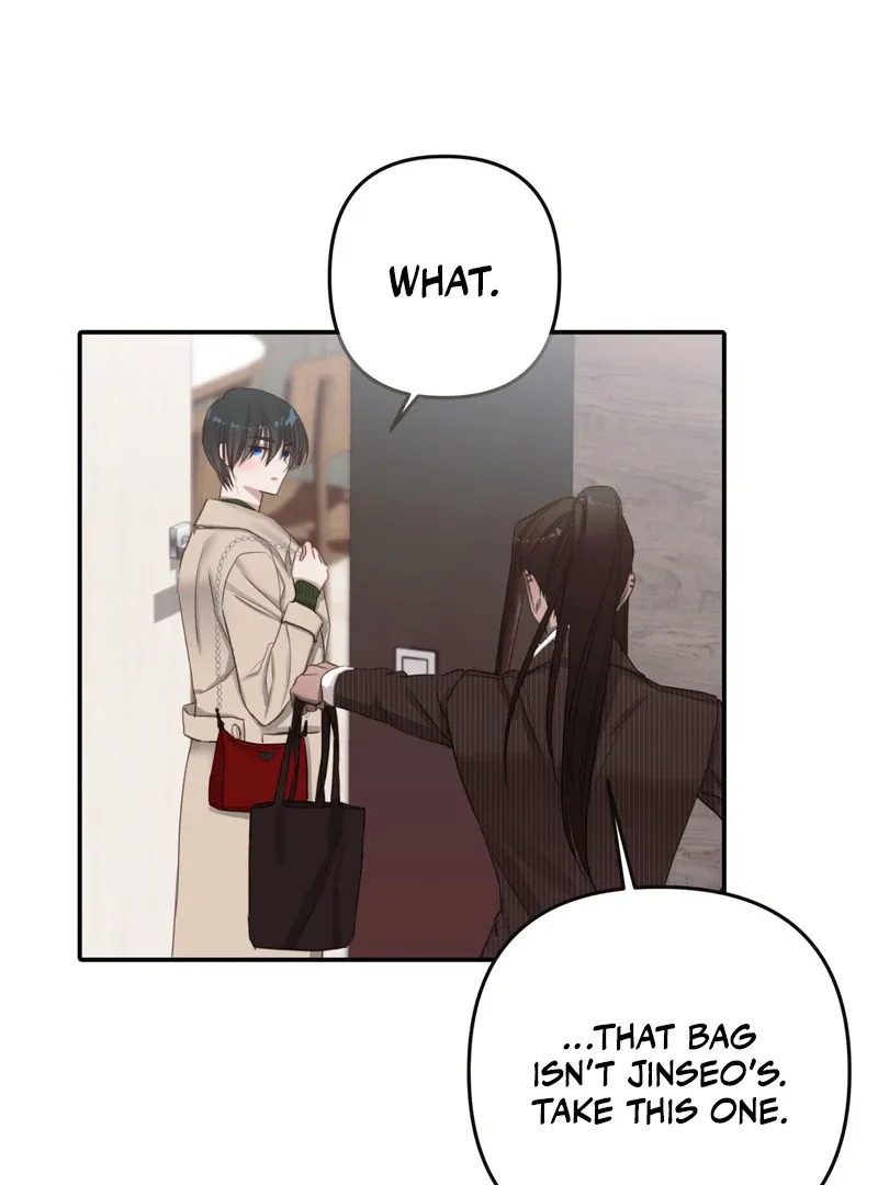 Read Crazy Psycho Tale chapter 5 image 42 on Lezhin