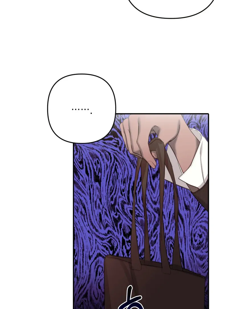 Read Crazy Psycho Tale chapter 5 image 43 on Lezhin