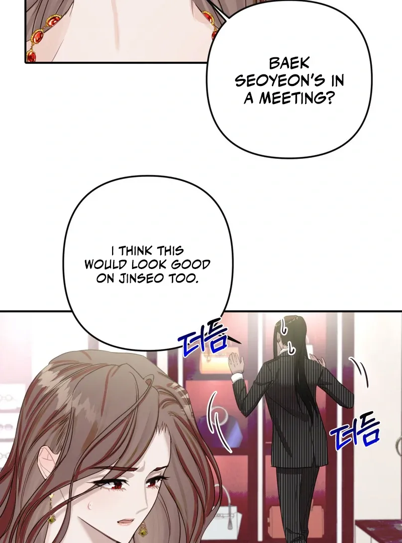 Read Crazy Psycho Tale chapter 5 image 54 on Lezhin