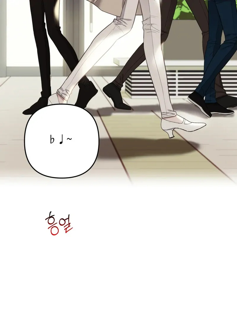 Read Crazy Psycho Tale chapter 5 image 68 on Lezhin