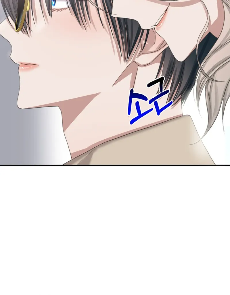 Read Crazy Psycho Tale chapter 5 image 77 on Lezhin