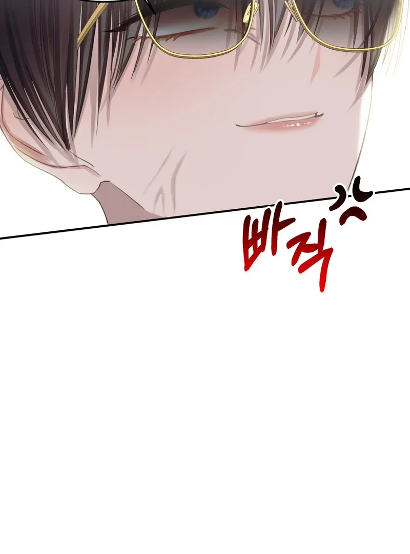 Read Crazy Psycho Tale chapter 5 image 83 on Lezhin