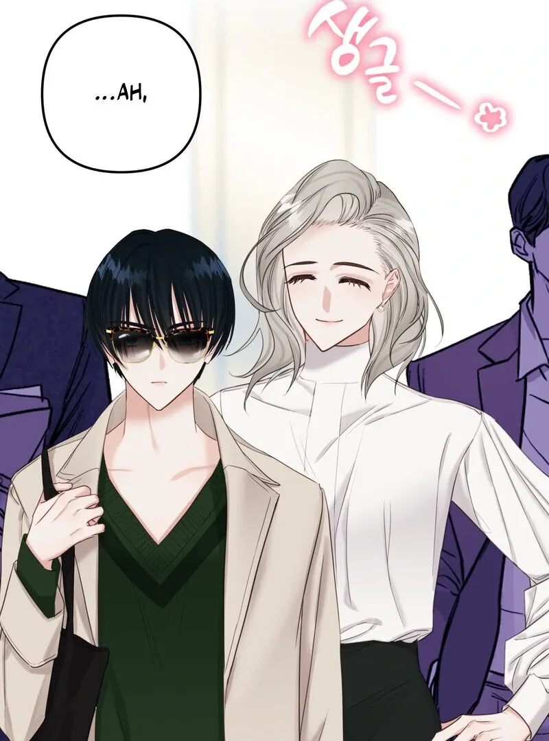 Read Crazy Psycho Tale chapter 6 image 13 on Lezhin